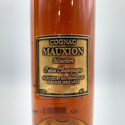 コニャック モークシオン セレクション プティット シャンパーニュ ボルドリー ロット45 (1945) 700ml 60% COGNAC MAUXION SELECTION PETITE CHAMPAGNE BORDERIES LOT 45 【O2】
