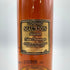 コニャック モークシオン セレクション プティット シャンパーニュ ボルドリー ロット45 (1945) 700ml 60% COGNAC MAUXION SELECTION PETITE CHAMPAGNE BORDERIES LOT 45 【O2】