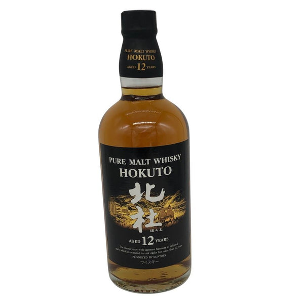 東京都限定◆サントリー 北杜 12年 660ml 40% SUNTORY 【N4】