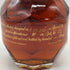 ブラントン ゴールドエディション 2025 バーボン 750ml 51.5% Blanton's Gold Edition バーボン【V4】