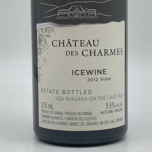 シャトー デ シャルム ヴィダル 2007 375ml 9.5% Chateau des Charmes 白ワイン【I2】
