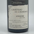 シャトー デ シャルム ヴィダル 2007 375ml 9.5% Chateau des Charmes 白ワイン【I2】