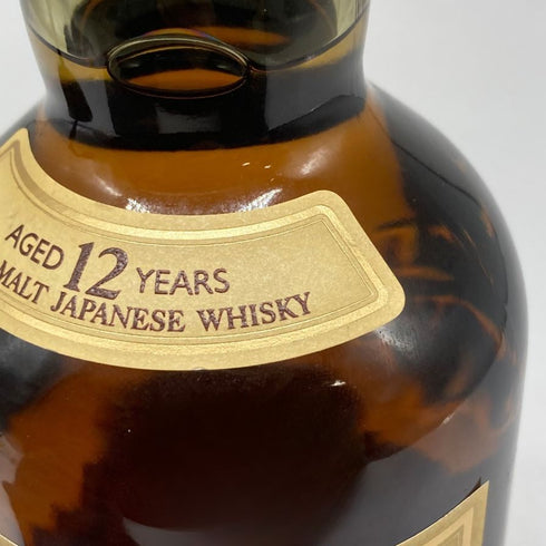 東京都限定◆サントリー 山崎 12年 シングルモルト 700ml 43% SUNTORY YAMAZAKI SINGLE MALT ホログラムシール付 【W1】