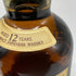 東京都限定◆サントリー 山崎 12年 シングルモルト 700ml 43% SUNTORY YAMAZAKI SINGLE MALT ホログラムシール付 【W1】