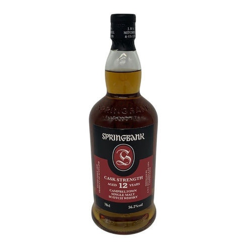 スプリングバンク 12年 カスクストレングス 700ml 56.2% SPRINGBANK スコッチウイスキー【A1】