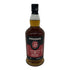 スプリングバンク 12年 カスクストレングス 700ml 56.2% SPRINGBANK スコッチウイスキー【A1】