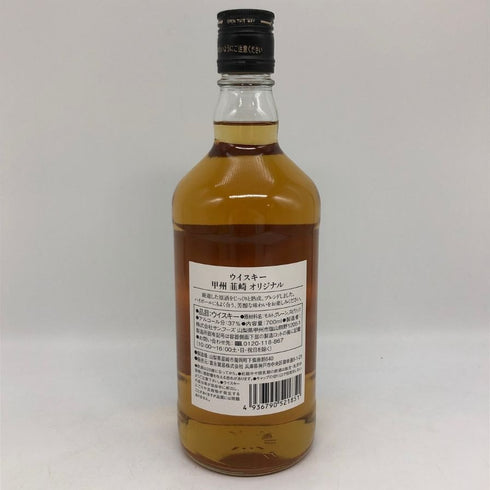 東京都限定◆甲州 韮崎 オリジナル 700ml 37% KOSHU 【G4】