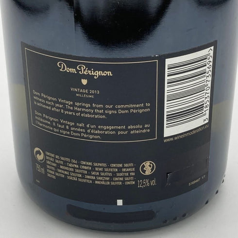 ドンペリニヨン ブリュット 白 2013 750ml 12.5% Dom Perignon Brut シャンパン【A2】
