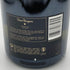 ドンペリニヨン ブリュット 白 2013 750ml 12.5% Dom Perignon Brut シャンパン【A2】