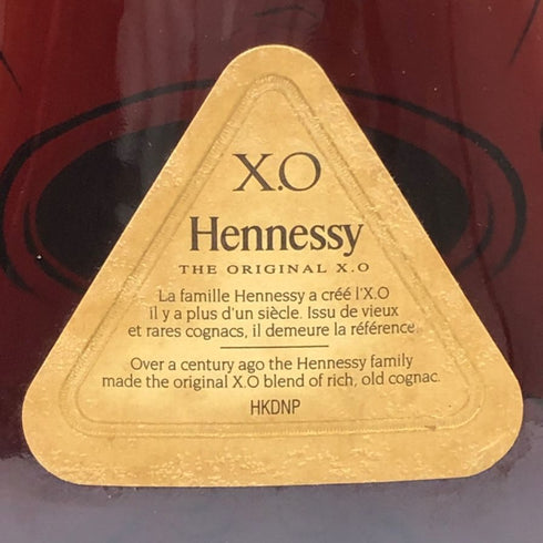 ヘネシーXO クリアボトル 金キャップ 700ml 40% Hennessy コニャック【B3】