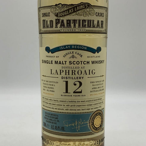 ラフロイグ 12年 オールド パティキュラー 700ml 48.4% スコッチウイスキー【R4】
