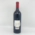 ヴェリテ ラ ミュゼ 2009 750ml 14.5% VERITE La Muse カリフォルニアワイン【J2】