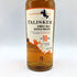 タリスカー 10年 シングルモルト 旧ボトル 700ml 45.8% TALISKER SINGLE MALT スコッチウイスキー【B1】