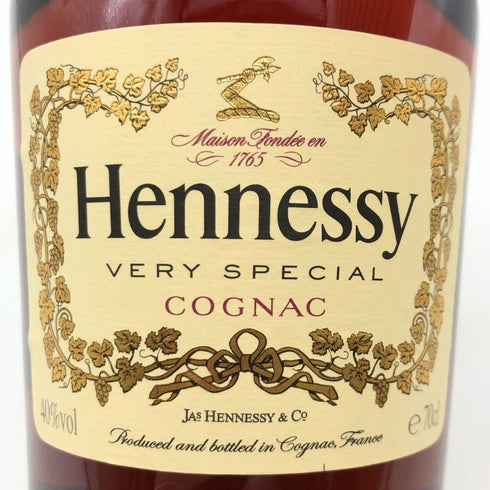 ヘネシー ベリースペシャル コニャック 700ml 40% Hennessy VERY SPECIAL コニャック【U1】