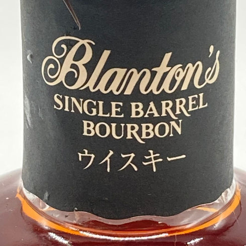 ブラントン シングルバレル ブラックラベル 2023 750ml 40% Blanton's SINGLE BARREL BLACK LABEL バーボン【A4】