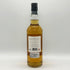 ワットウイスキー ハイランドシングルモルト 12年 2011 700ml 58.9% WATT WHISKY スコッチウイスキー【T1】