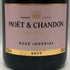 モエ エ シャンドン ロゼ アンペリアル 750ml 12.5% Moet&Chandon Rose Imperial シャンパン【H2】