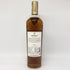ザ マッカラン 12年 シェリーオークカスク 700ml 40% The MACALLAN 箱付 スコッチウイスキー【F】