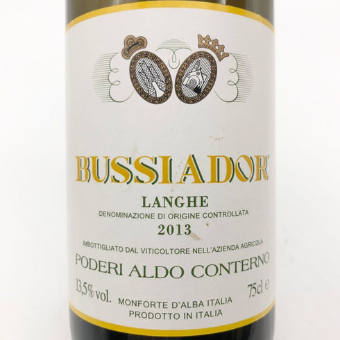 ポデーリ アルド コンテルノ ランゲ シャルドネ ブッシアドール 2013 750ml 13.5% Poderi Aldo Conterno Bussiador 白ワイン【V4】