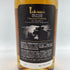 東京都限定◆イチローズモルト クラシカル エディション 700ml 48% Ichiro's Malt Classical Edition 【F4】