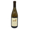 ロバートモンダヴィ シャルドネ 2019 750ml 14.5% ROBERT MONDAVI WINERY 白ワイン【U】