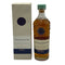 グレングラッサ ポートソイ ハイランド シングルモルト 700ml 49.1% GLENGLASSAUGH PORTSOY スコッチウイスキー【O2】