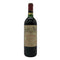 シャトー カロン セギュール 1989 750ml Chateau Calon segur ボルドーワイン【M1】