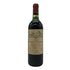 シャトー カロン セギュール 1989 750ml Chateau Calon segur ボルドーワイン【M1】