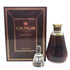 カミュ カラフェ バカラクリスタル 現行 700ml 40% CAMUS Carafe コニャック【A1】