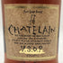 キリンシーグラム シャトランL VSOP 660m 40% CHATELAIN 6本セット コニャック【E1】