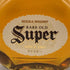 東京都限定◆ニッカ スーパーニッカ レアオールド 700ml 43% NIKKA Super NIKKA Rare Old 【L4】