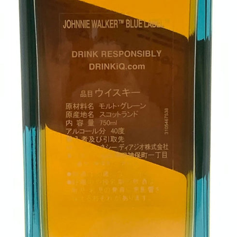 ジョニーウォーカー ブルーラベル 750ml 40% Johnnie Walker スコッチウイスキー【R4】