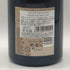 デュヴァル ルロワ ロゼ プレステージ プルミエクリュ 750ml 12% Leroy Rose Brut Prestige Premier Cru シャンパン【I3】