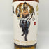 ウイスキーファインド 三國志 許褚 グレンファークラス 14年 2008-2022 700ml 63.1% Glenfarclas THE WHISKYFIND スコッチウイスキー【A】