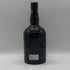 コンパニーデザンド トリニダード ラム 22年 2003 for Rum and Whisky, Kyoto & SHINANOYA 700ml 60.6% Compagnie Des Indes ラム酒【E3】