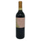 ドメーヌ ペイル ローズ コトー デュ ラングドック クロ シラー レオン 1996 750ml 14.5% Domaine Peyre Rose フランスワイン【K4】