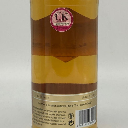 クーパーズチョイス カリラ 1991-2012 20年 700ml 46% THE COOPERS CHOICE Caol Ila スコッチウイスキー【M】