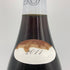 メゾン ルロワ コトー ブルギニヨン ルージュ 2011 750ml 12.5% MAISON LEROY COTEAUX BOURGUIGNONS ROUGE ブルゴーニュワイン【S0】