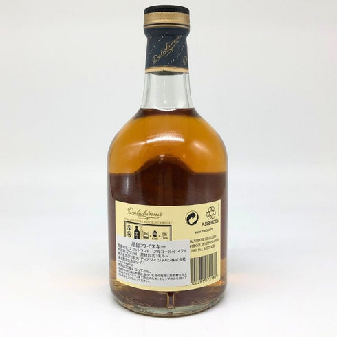 ダルウィニー ディスティラーズ エディション 700ml 43% Dalwhinnie スコッチウイスキー【C2】