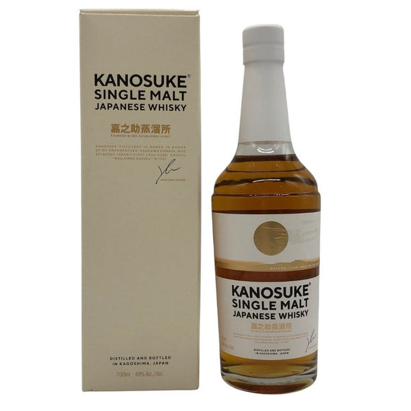 東京都限定◆嘉之助 シングルモルト 48% 700ml KANOSUKE 【W0】