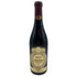 マァジ コスタセラ アマローネ デッラ ヴァルポリチェッラ クラッシコ 2017 750ml 15% Masi Costasera Amarone della Valpolicella Classico 【I3】