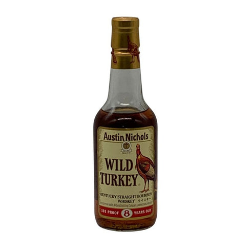 ワイルドターキー 8年 旧ボトル 101プルーフ 375ml 50.5% WILD TURKEY バーボン【O2】