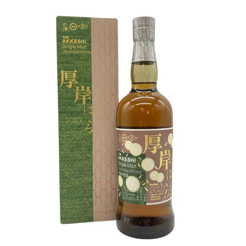 東京都限定◆厚岸 白露 はくろ 2023 700ml 55% THE AKKESHI 【T4】