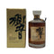 東京都限定◆サントリー 響 裏ゴールドラベル クリアキャップ 700ml 43% SUNTORY HIBIKI 【Y1】