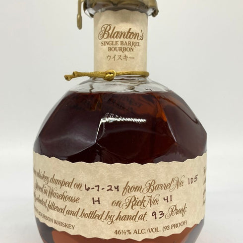 ブラントン シングルバレル 2024 750ml 46.5% Blanton's SINGLE BARREL バーボン【F2】