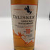 タリスカー 10年 シングルモルト 700ml 45.8% TALISKER SINGLE MALT スコッチウイスキー【D4】