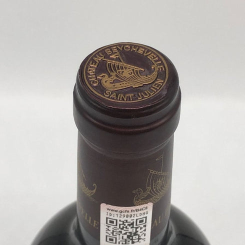 シャトー ベイシュヴェル 2017 750ml 14.5% CHATEAU BEYCHEVELLE ボルドーワイン【F2】