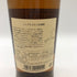 東京都限定◆ニッカ 宮城峡 シングルモルト 700ml 45% NIKKA 【P4】