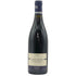 ドメーヌ アンヌ グロ シャンボール ミュジニー ラ コンブ ドルヴォー 2004 750ml 13% Anne Gros Chambolle Musigny La Combe D'orveau ブルゴーニュワイン【C3】