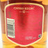 シーバス リーガル 12年 1801 700ml 40% Chivas Regal 【M4】